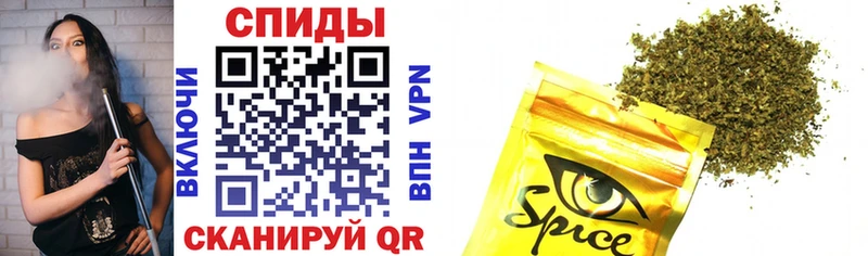 БУТИРАТ буратино  Верхотурье 