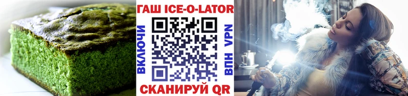 Cannafood конопля  Верхотурье 