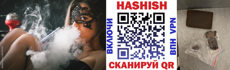 ГАШ индика сатива  Верхотурье 