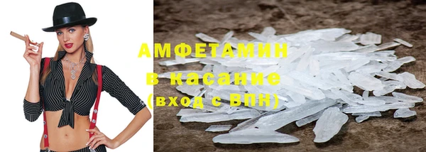 меф Богданович