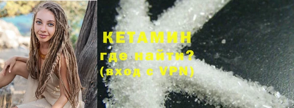 скорость Богородицк