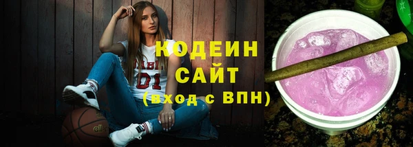 скорость Богородицк
