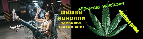 скорость Богородицк