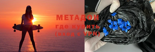 скорость Богородицк