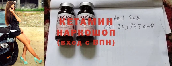 меф Богданович