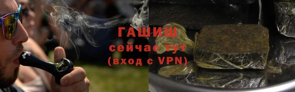 меф Богданович