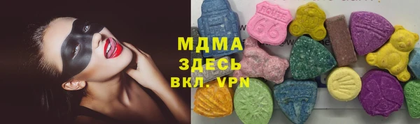 скорость Богородицк