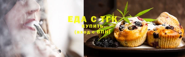 скорость Богородицк