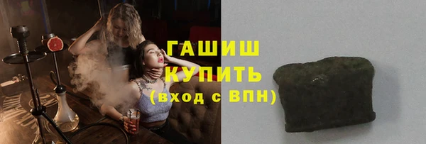 меф Богданович