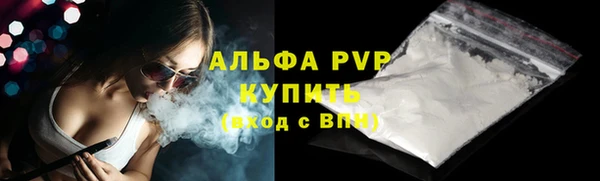 меф Богданович