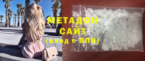 скорость Богородицк