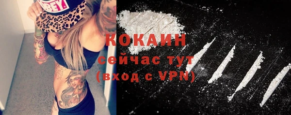 меф Богданович