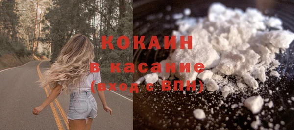 меф Богданович