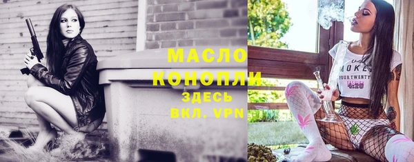 скорость Богородицк