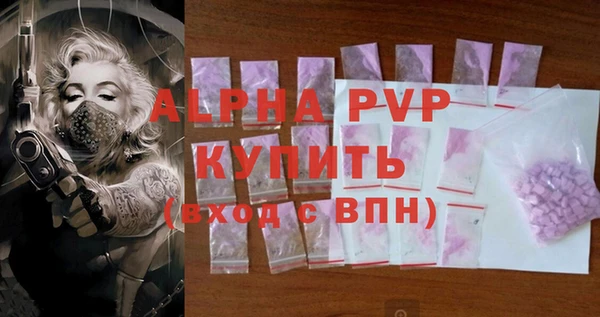 скорость Богородицк