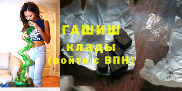меф Богданович