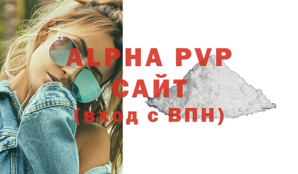 меф Богданович