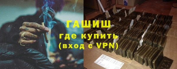 меф Богданович