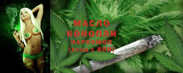 меф Богданович