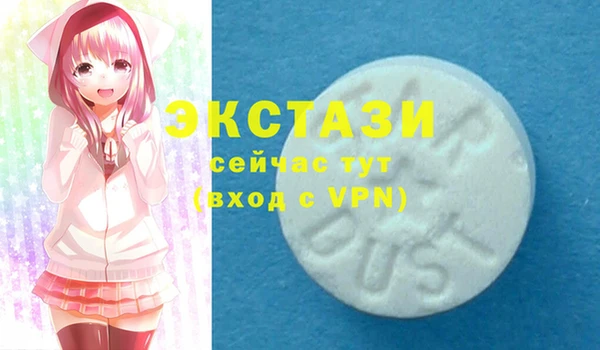 меф Богданович