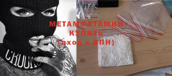 меф Богданович