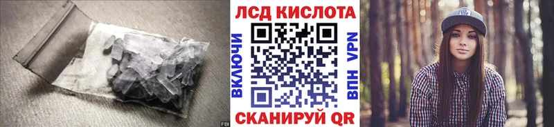 mega tor  Верхотурье  ЛСД экстази ecstasy 