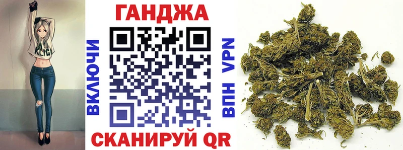 маркетплейс телеграм  где можно купить   Верхотурье  Марихуана SATIVA & INDICA 